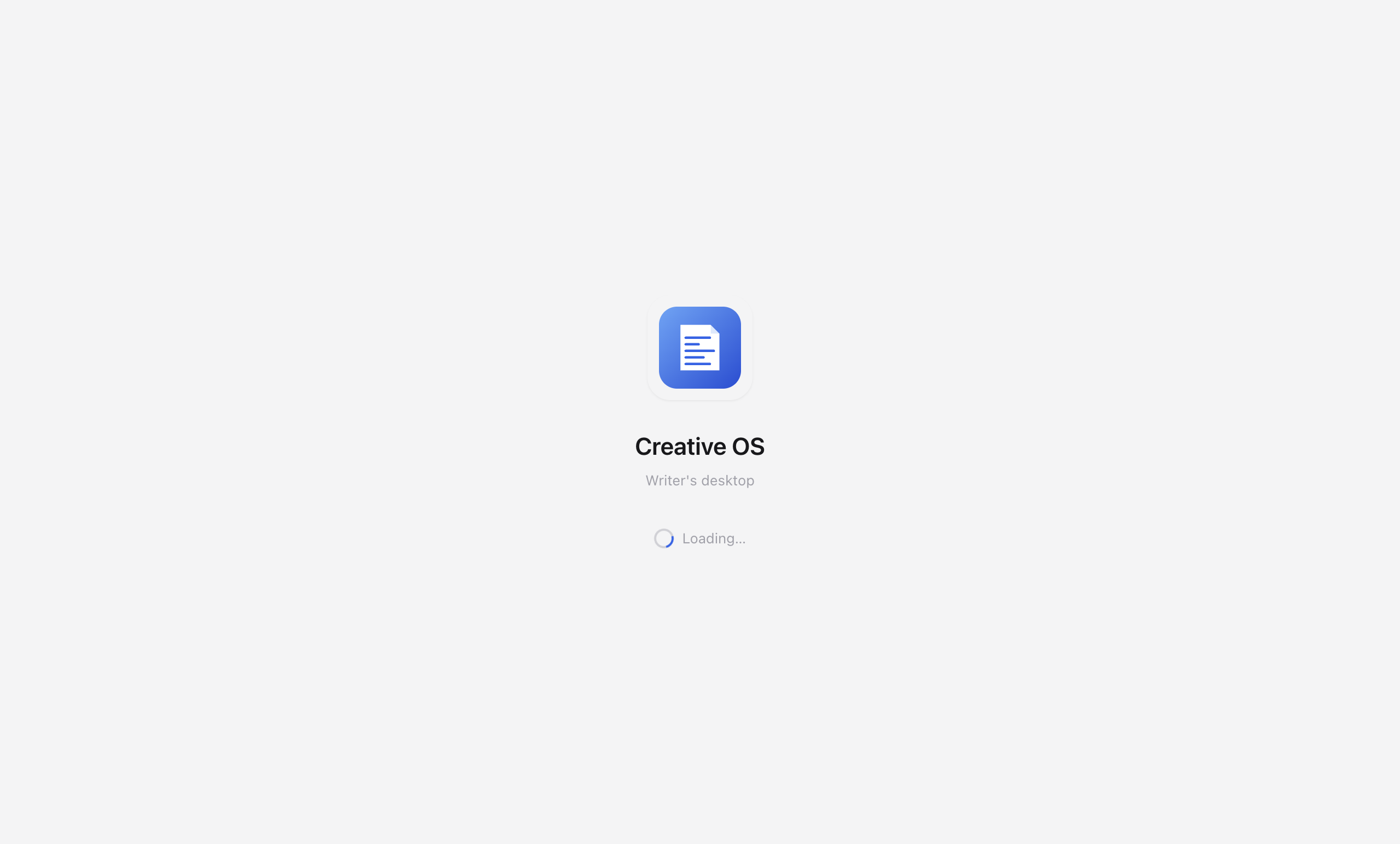 Creative OS splash screen showing the app icon, name, and 'Writer's desktop' tagline while it loads
