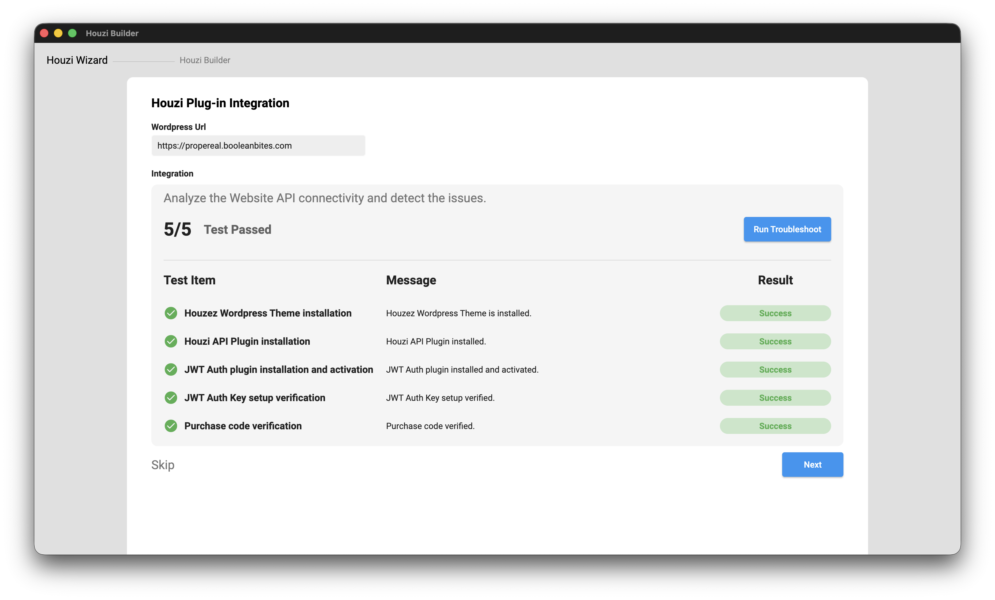 Houzi Plug-in Integration screen with a WordPress URL field and a 5/5 passed API connectivity test